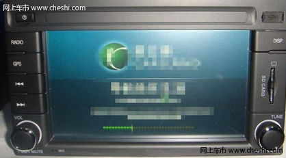 奇瑞A5專用無碟車載DVD導(dǎo)航一體機(jī)產(chǎn)品介紹
