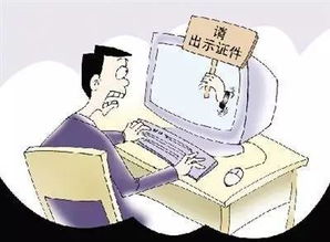 5月起，這些新規(guī)將改變大連人的生活——你的手機(jī)、游戲和娛樂(lè)方式都在變革中